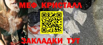 прущий лед Лесосибирск