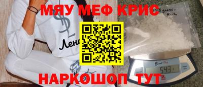 ешки Кулебаки