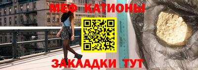 экстази Кунгур