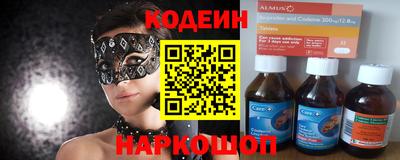 экстази Кунгур