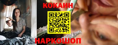 винт Ликино-Дулёво
