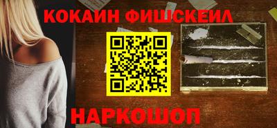 ешки Кулебаки