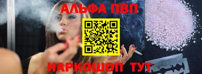 ешки Кулебаки