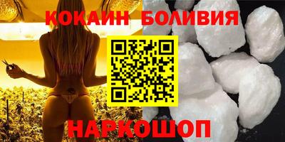 ешки Кулебаки