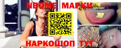 spice Кумертау