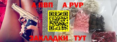 ешки Кулебаки
