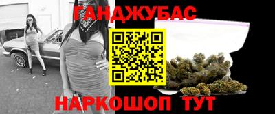 экстази Кунгур