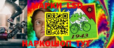 spice Кумертау