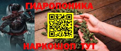экстази Кунгур