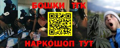 ешки Кулебаки