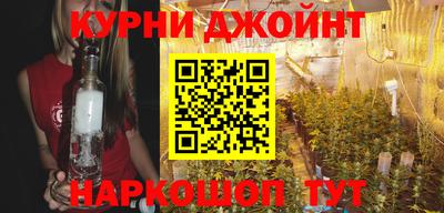 spice Кумертау
