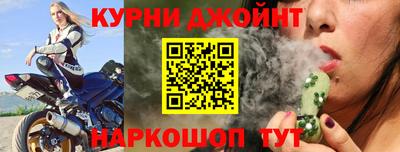 ешки Кулебаки