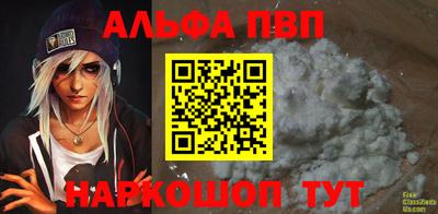 ешки Кулебаки
