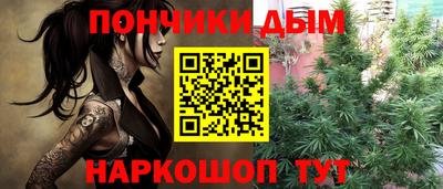 экстази Кунгур
