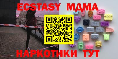 spice Кумертау