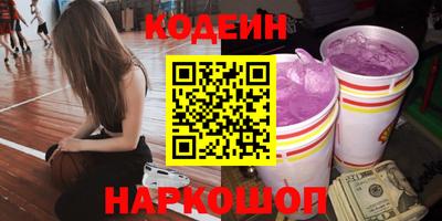 экстази Кунгур