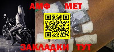ешки Кулебаки