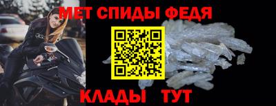 экстази Кунгур