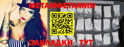ешки Кулебаки