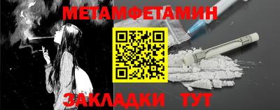 ешки Кулебаки