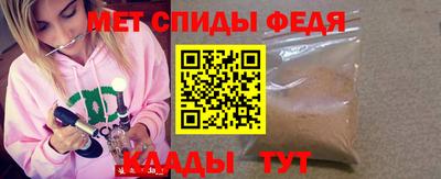 экстази Кунгур