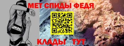 экстази Кунгур