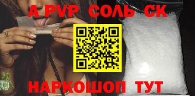 экстази Кунгур