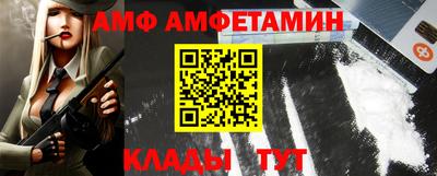 ешки Кулебаки