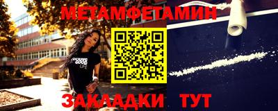ешки Кулебаки