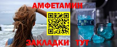 ешки Кулебаки