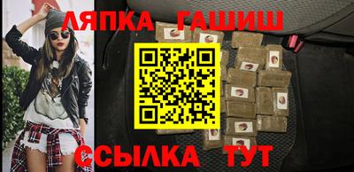экстази Кунгур