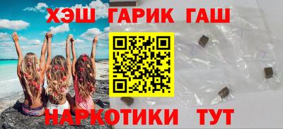 ешки Кулебаки