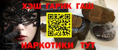 spice Кумертау