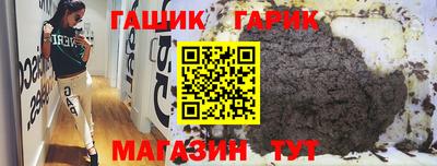 spice Кумертау